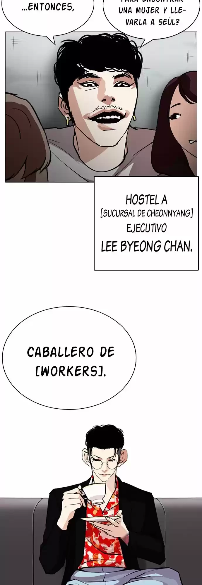 Nueva cara Capítulo 259 - Página 24 en español