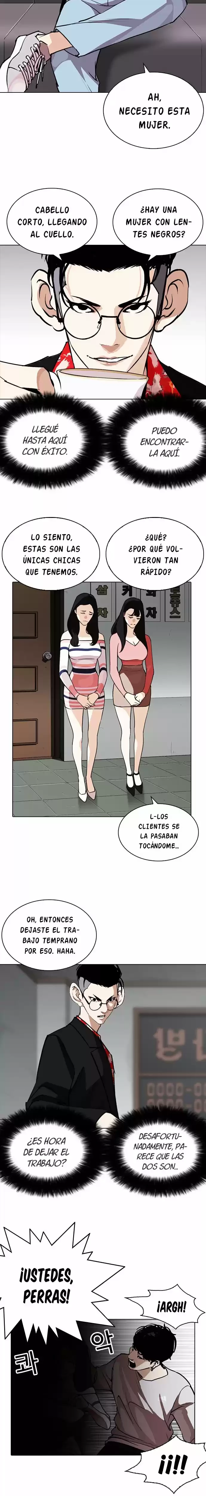 Nueva cara Capítulo 259 - Página 25 en español