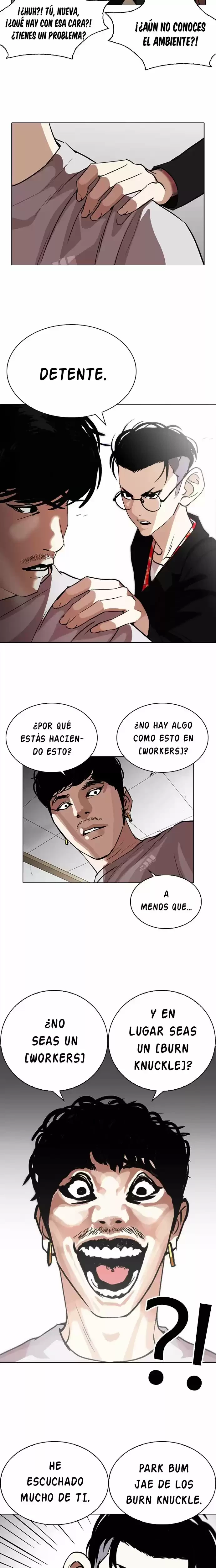Nueva cara Capítulo 259 - Página 27 en español