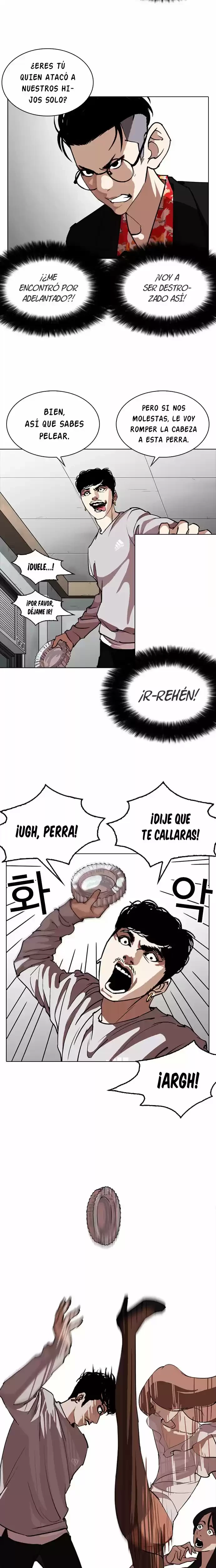 Nueva cara Capítulo 259 - Página 29 en español