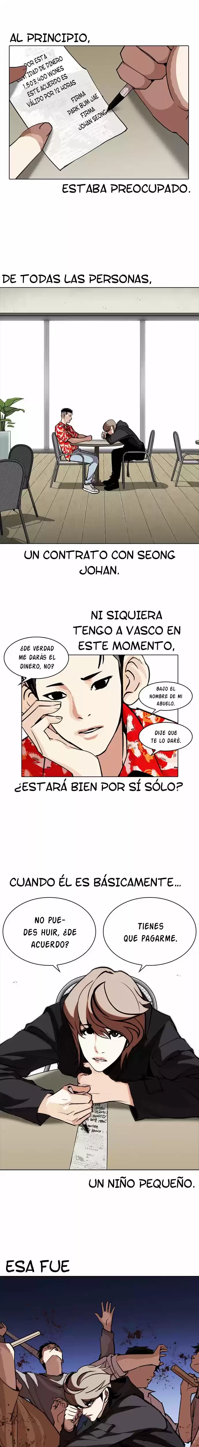 Nueva cara Capítulo 259 - Página 3 en español
