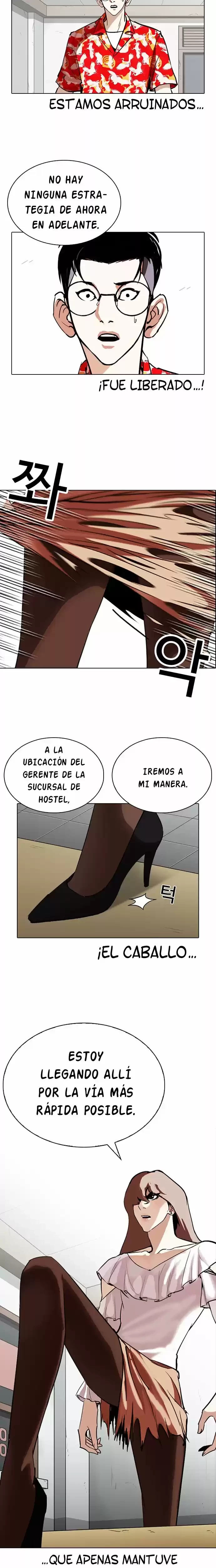 Nueva cara Capítulo 259 - Página 33 en español