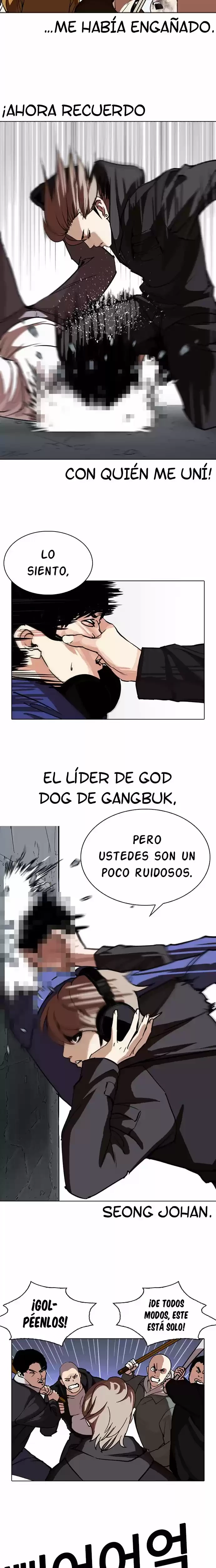 Nueva cara Capítulo 259 - Página 5 en español