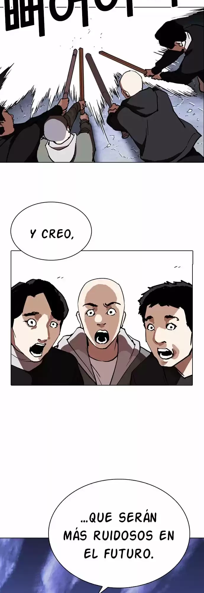 Nueva cara Capítulo 259 - Página 6 en español