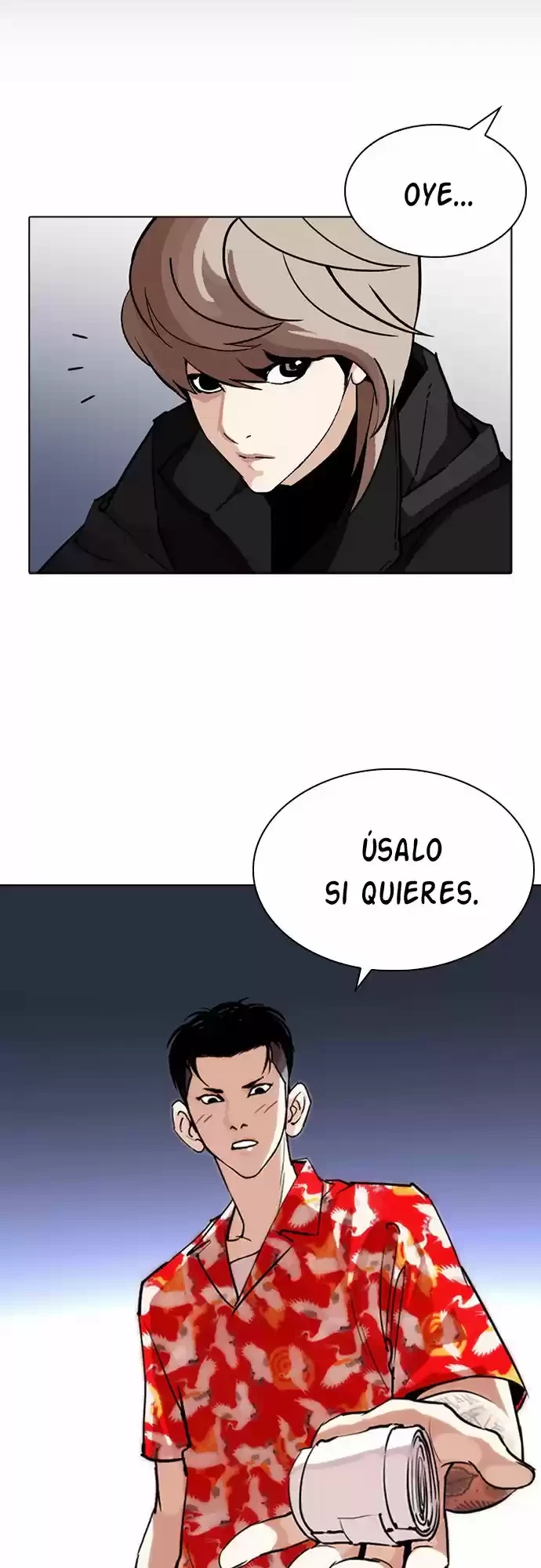 Nueva cara Capítulo 260 - Página 14 en español