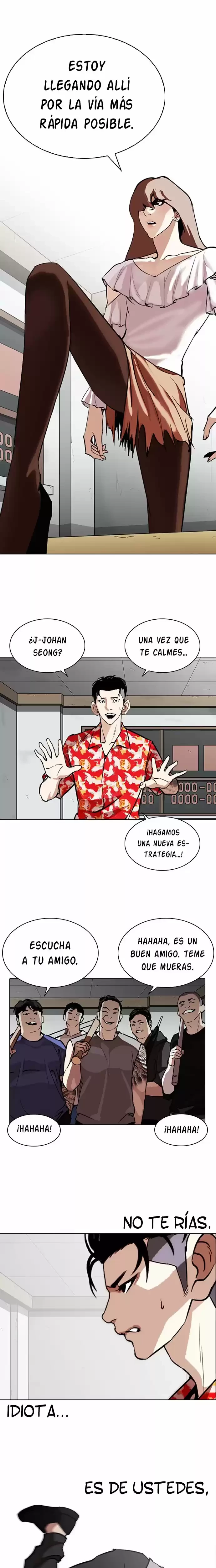 Nueva cara Capítulo 260 - Página 3 en español