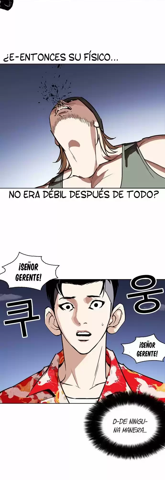 Nueva cara Capítulo 261 - Página 12 en español