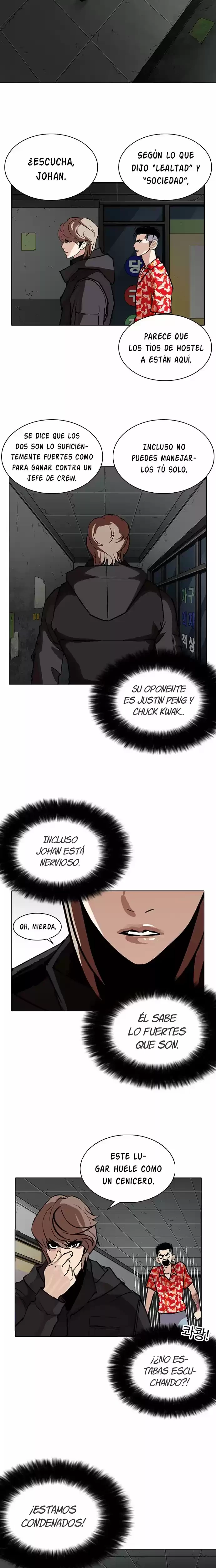 Nueva cara Capítulo 261 - Página 19 en español