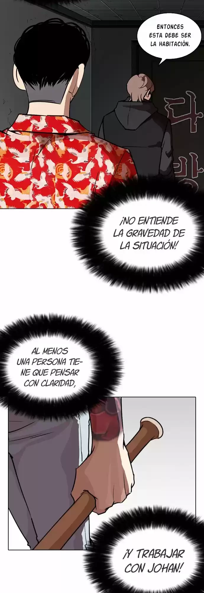 Nueva cara Capítulo 261 - Página 20 en español