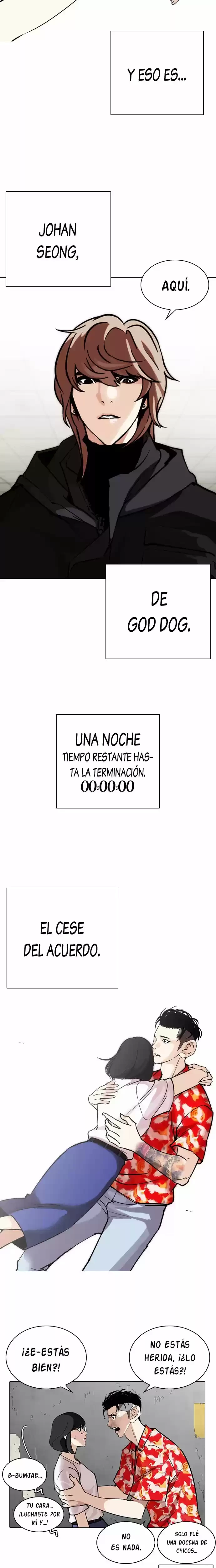 Nueva cara Capítulo 261 - Página 27 en español