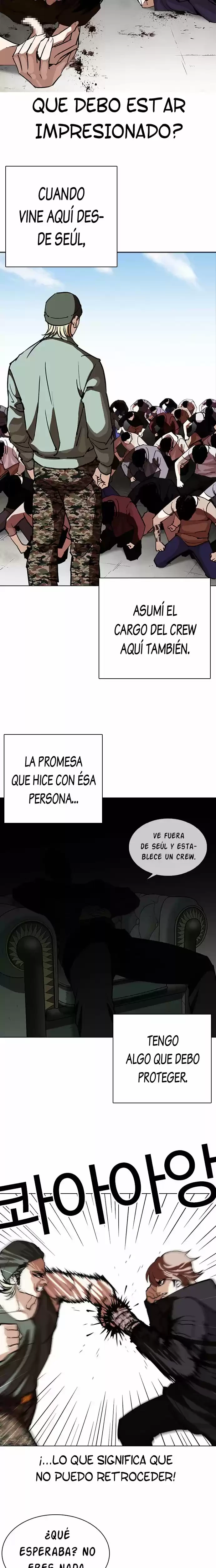 Nueva cara Capítulo 261 - Página 5 en español