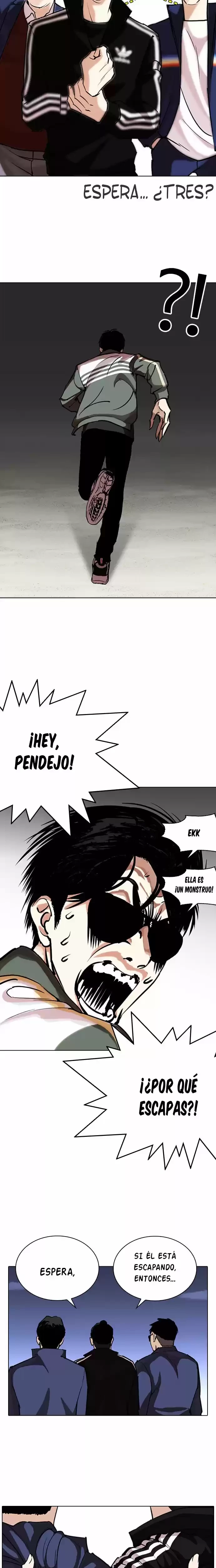 Nueva cara Capítulo 262 - Página 15 en español