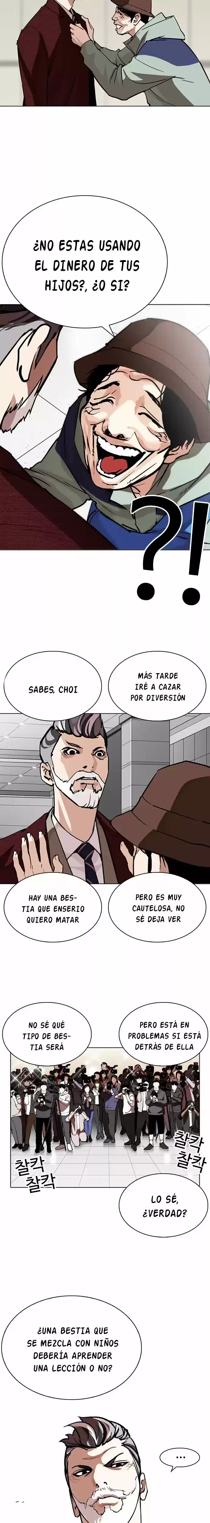 Nueva cara Capítulo 262 - Página 23 en español