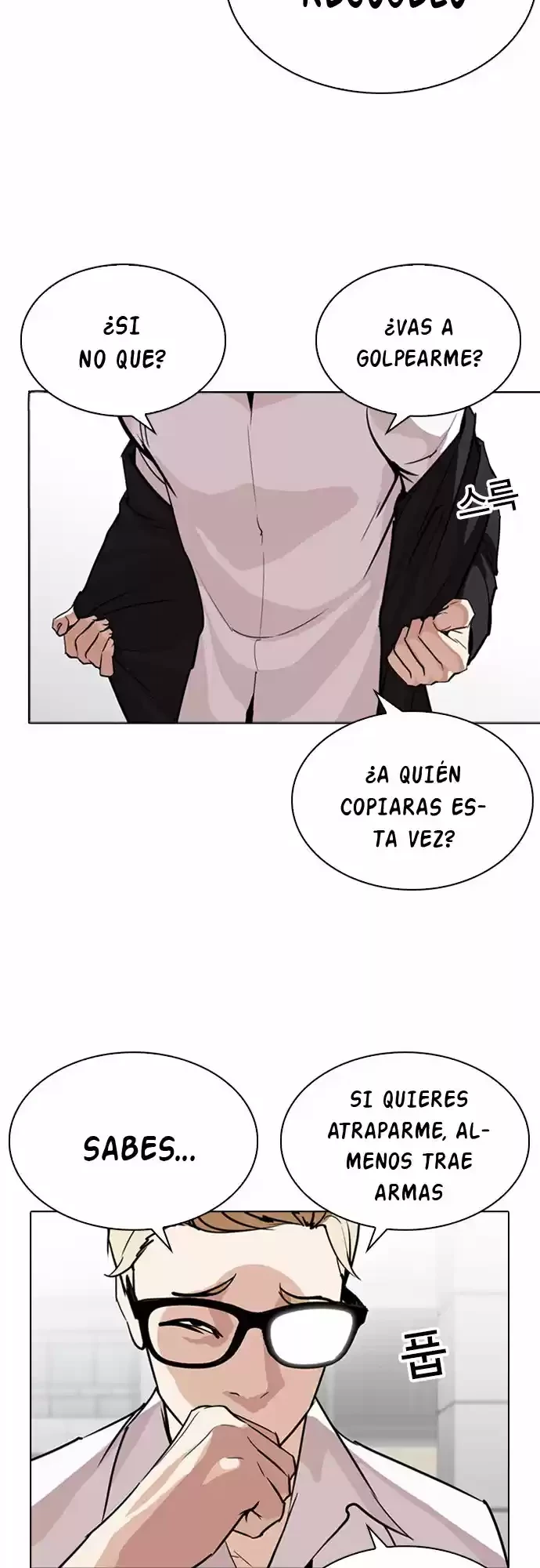 Nueva cara Capítulo 262 - Página 32 en español