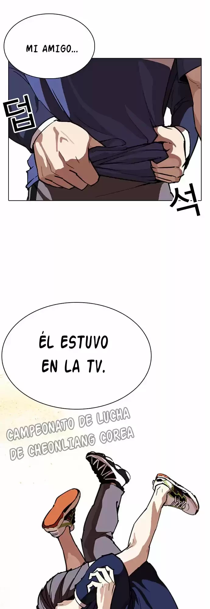 Nueva cara Capítulo 262 - Página 6 en español