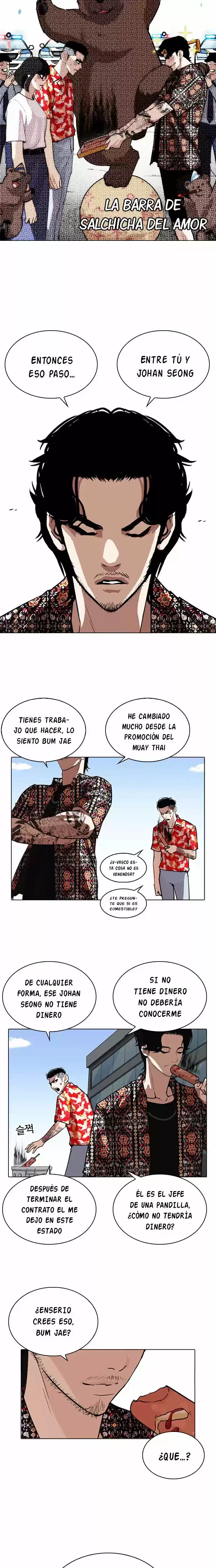 Nueva cara Capítulo 263 - Página 15 en español
