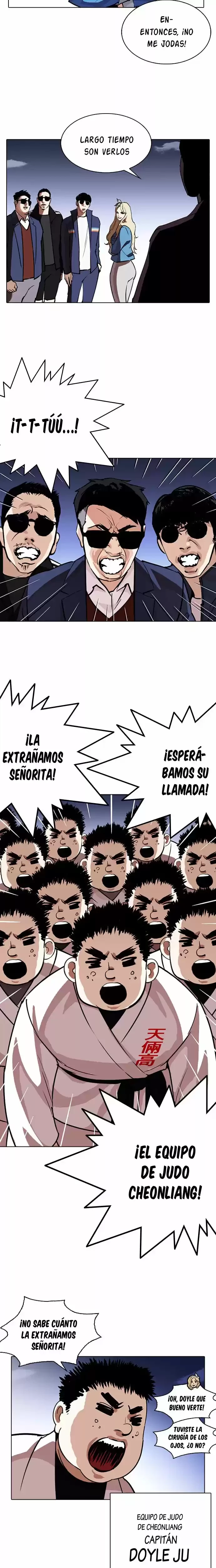 Nueva cara Capítulo 263 - Página 19 en español