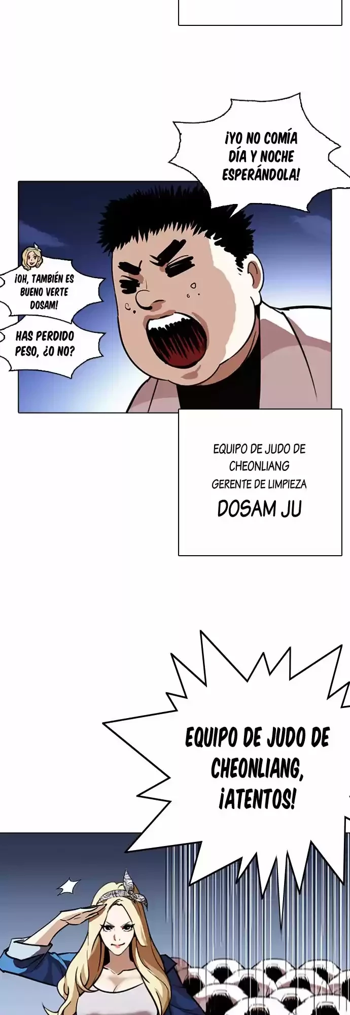 Nueva cara Capítulo 263 - Página 20 en español