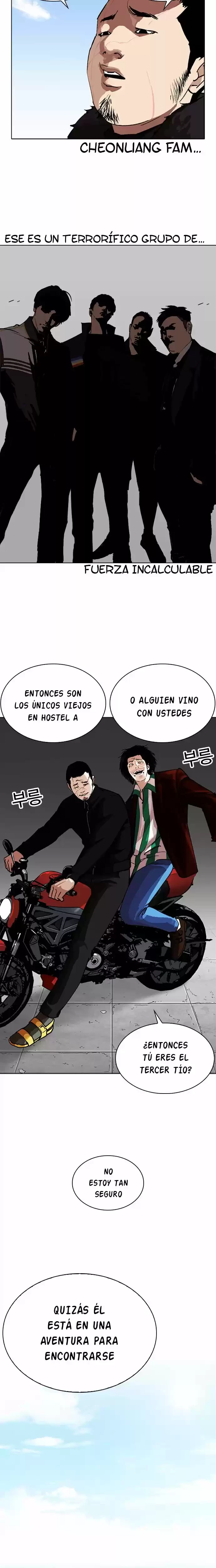 Nueva cara Capítulo 263 - Página 25 en español