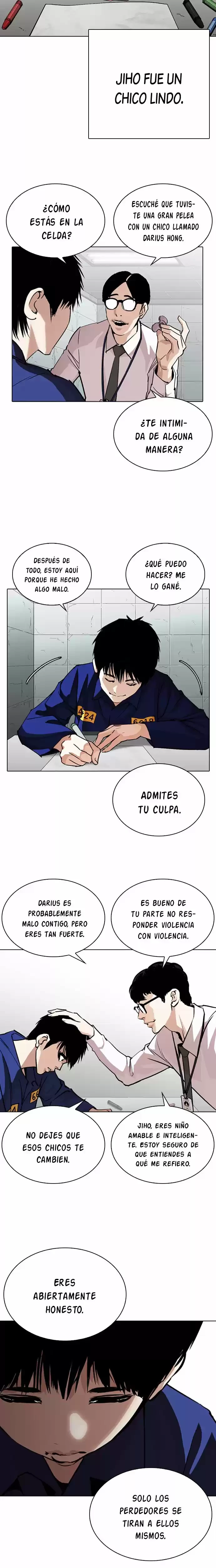 Nueva cara Capítulo 264 - Página 13 en español