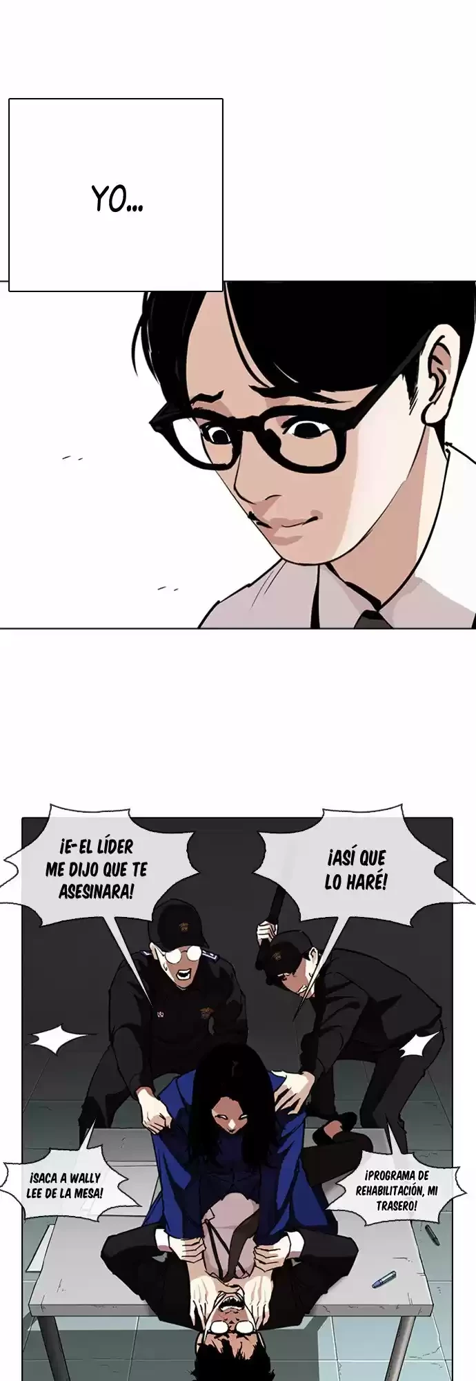Nueva cara Capítulo 264 - Página 14 en español