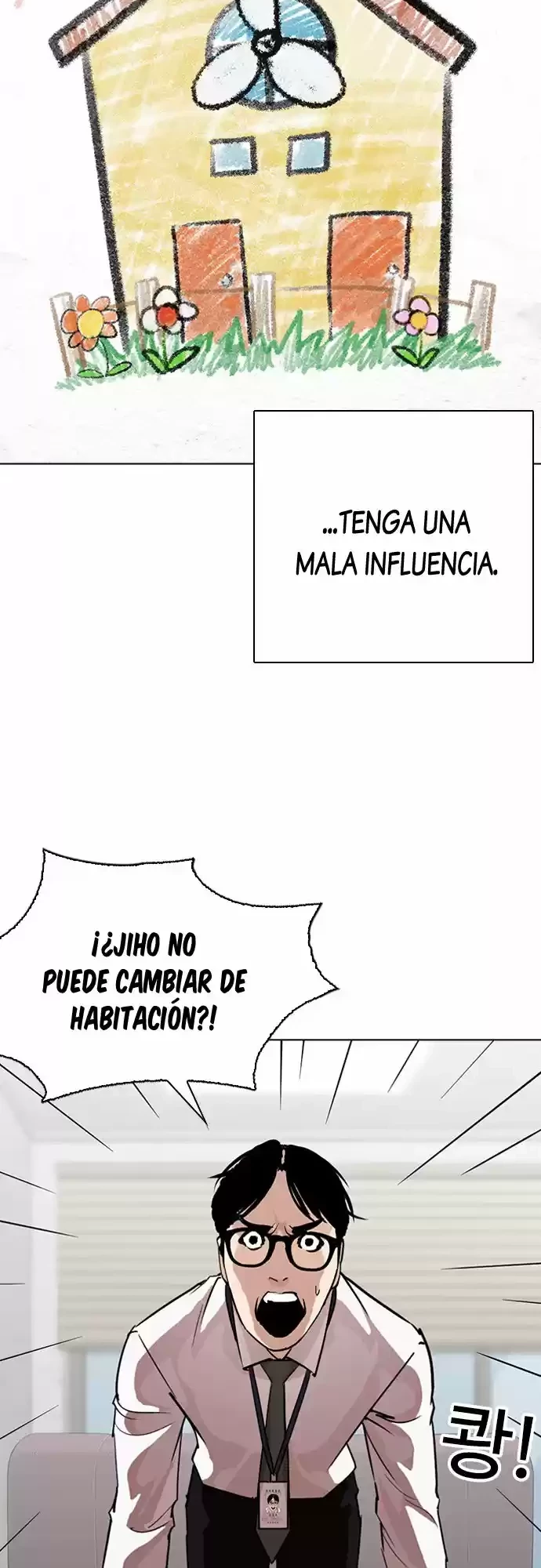 Nueva cara Capítulo 264 - Página 16 en español