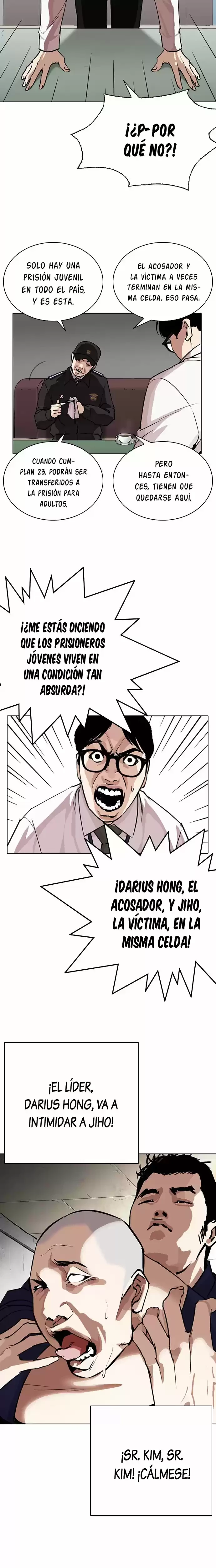 Nueva cara Capítulo 264 - Página 17 en español