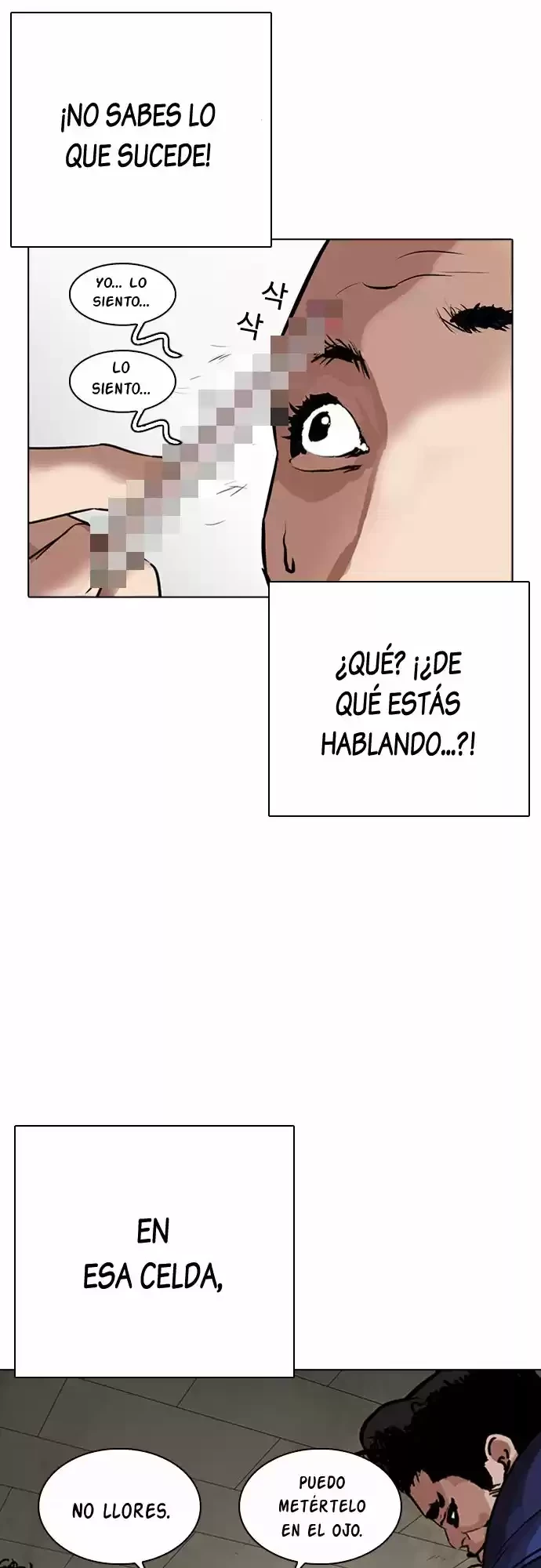 Nueva cara Capítulo 264 - Página 18 en español