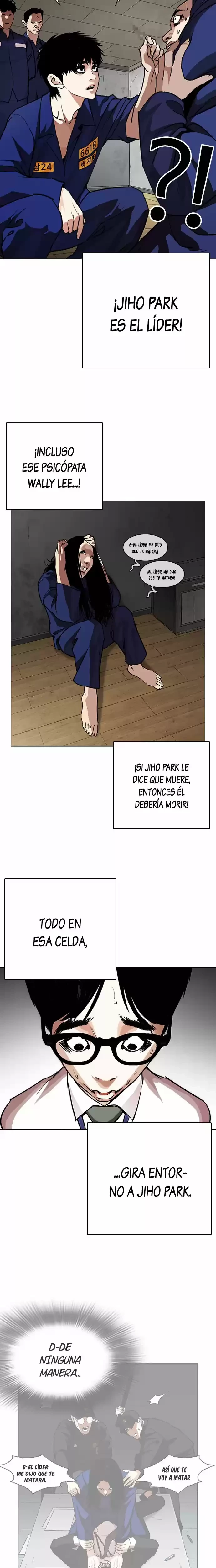 Nueva cara Capítulo 264 - Página 19 en español