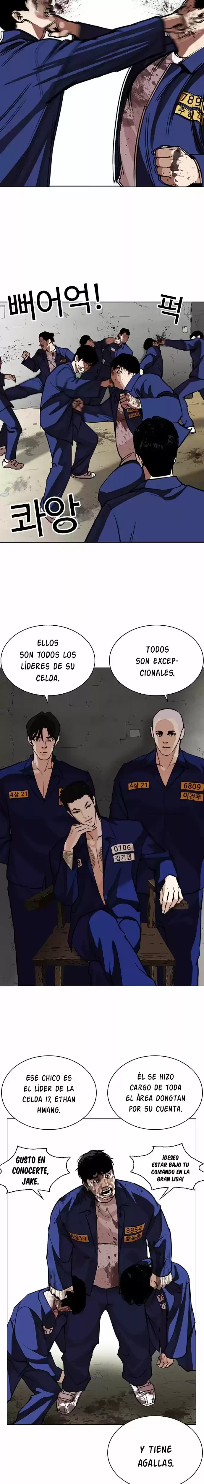 Nueva cara Capítulo 264 - Página 21 en español