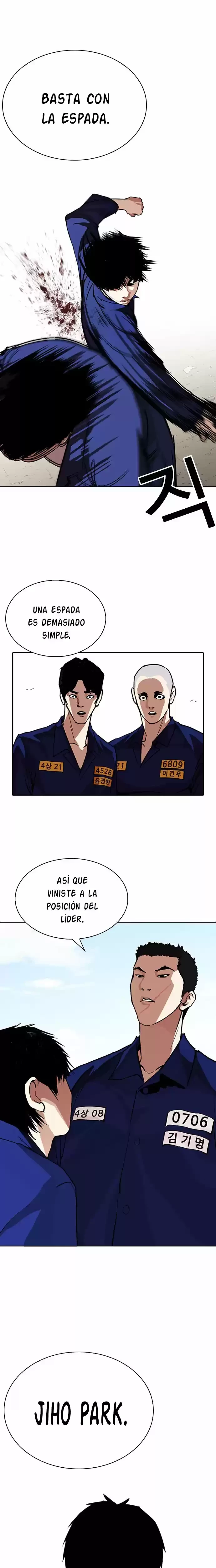 Nueva cara Capítulo 264 - Página 23 en español