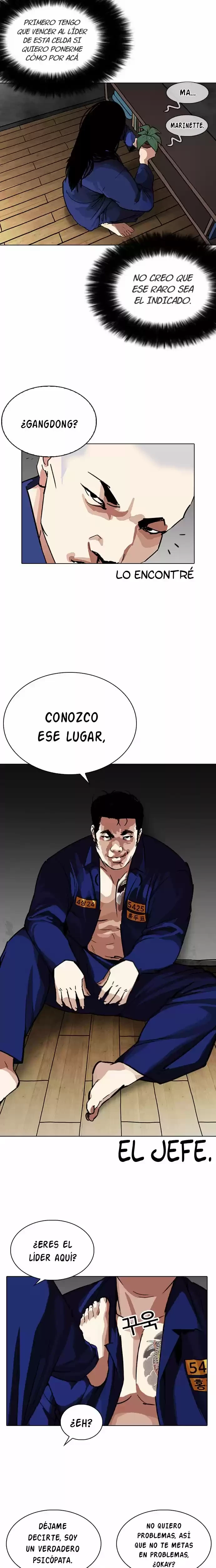 Nueva cara Capítulo 264 - Página 5 en español
