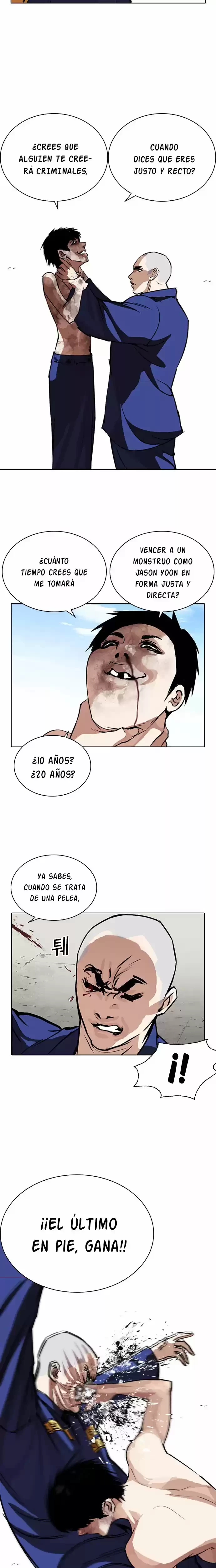 Nueva cara Capítulo 265 - Página 13 en español