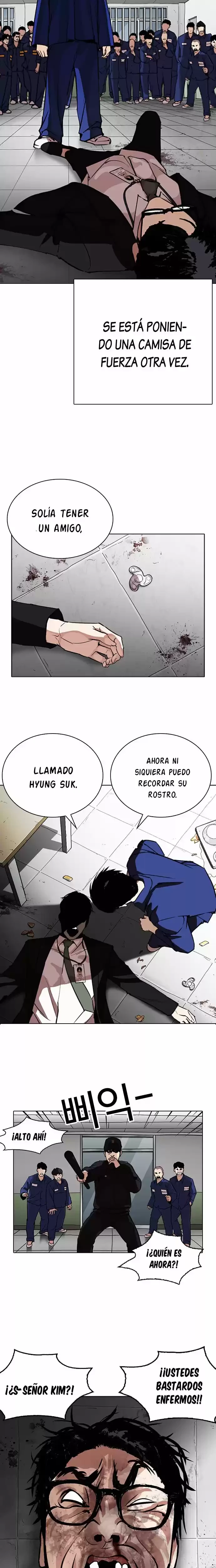 Nueva cara Capítulo 265 - Página 27 en español