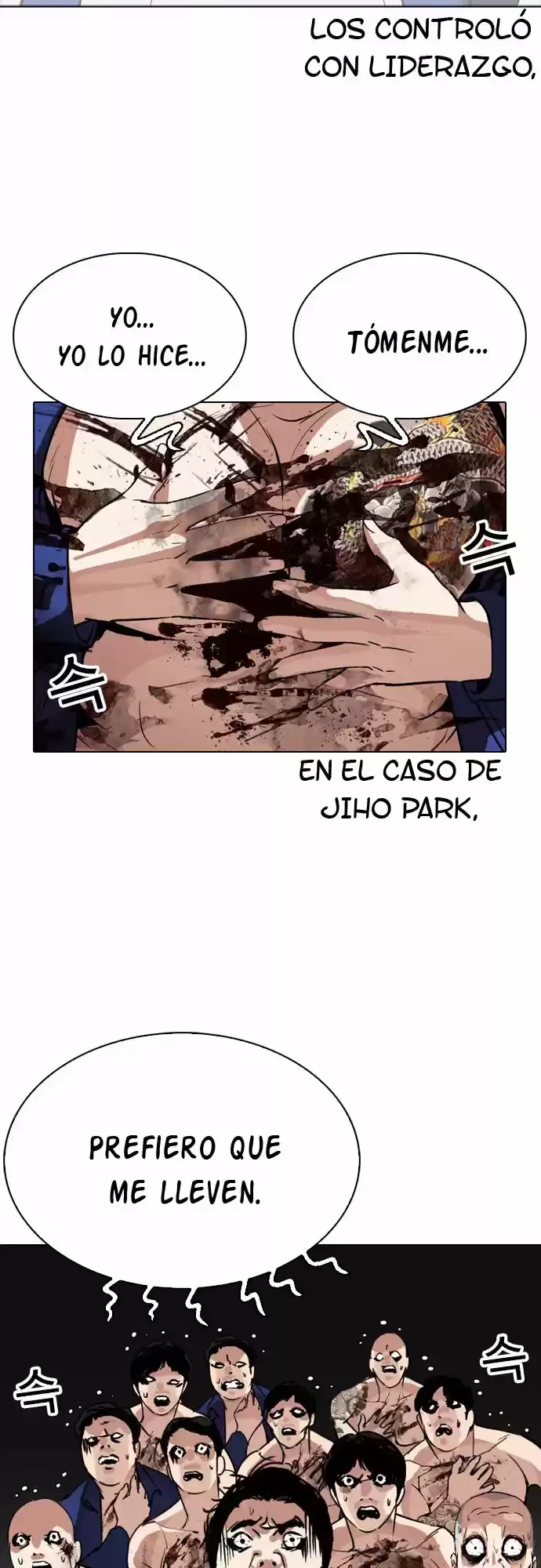 Nueva cara Capítulo 265 - Página 30 en español