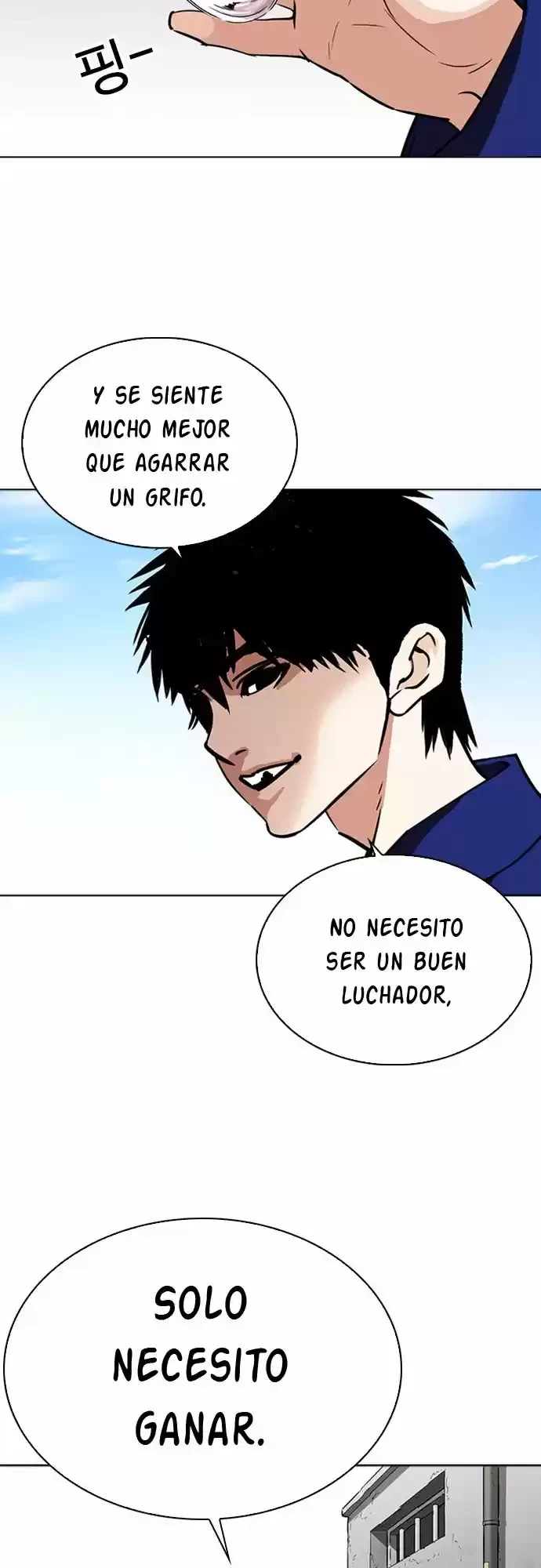 Nueva cara Capítulo 265 - Página 34 en español