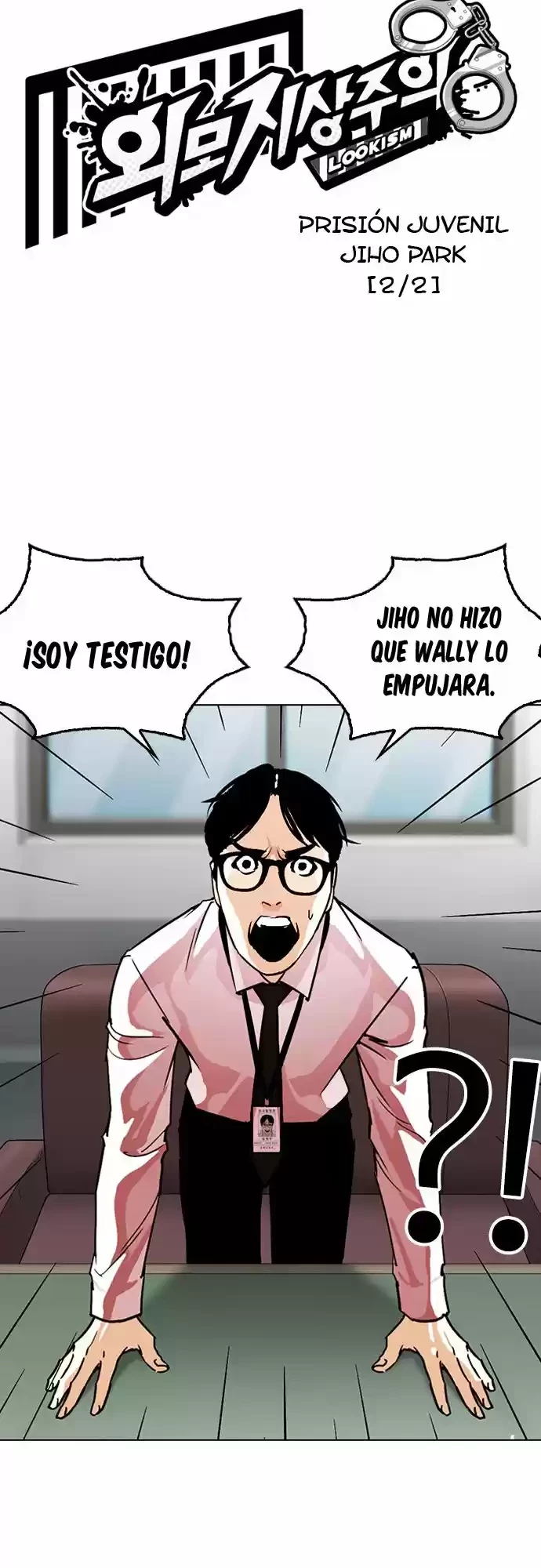 Nueva cara Capítulo 265 - Página 6 en español