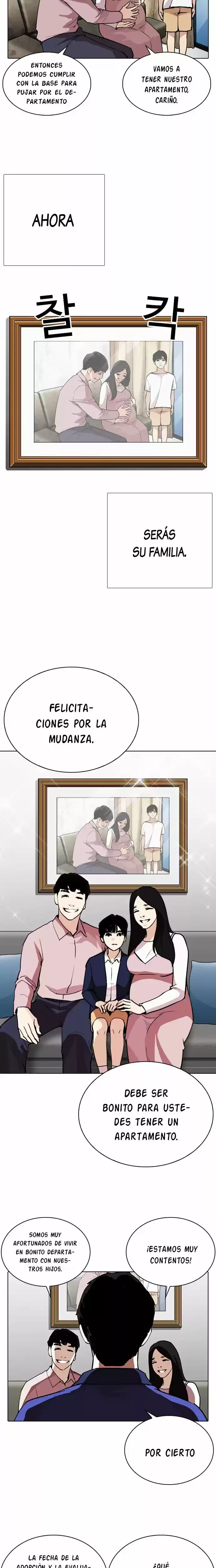 Nueva cara Capítulo 266 - Página 21 en español