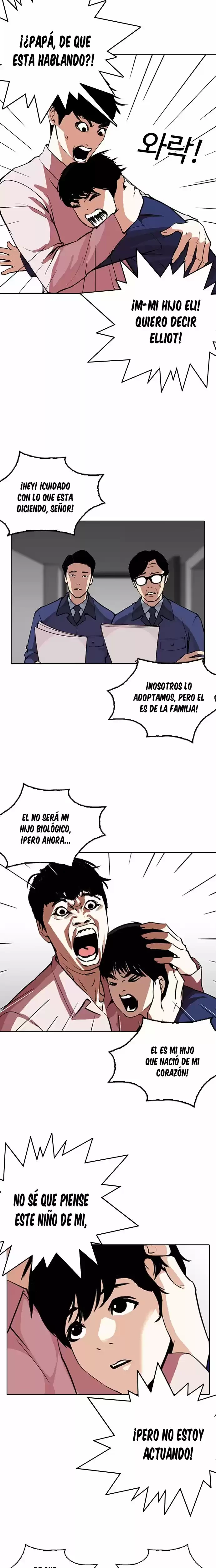 Nueva cara Capítulo 266 - Página 23 en español