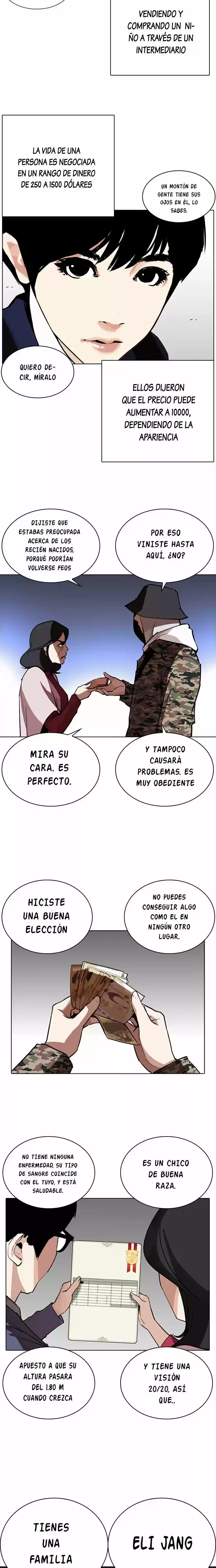 Nueva cara Capítulo 266 - Página 5 en español