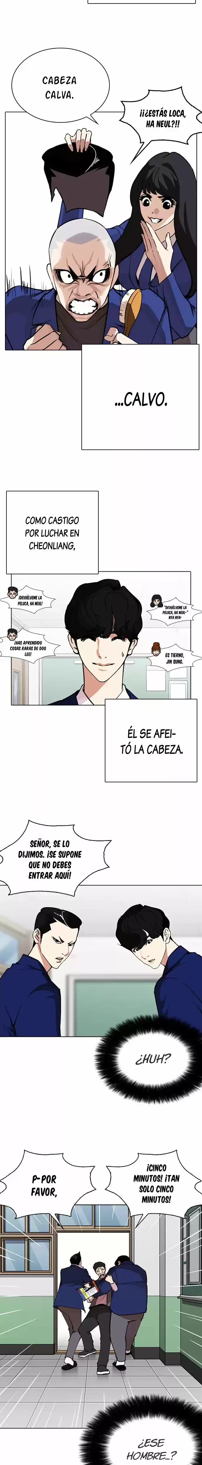 Nueva cara Capítulo 267 - Página 13 en español