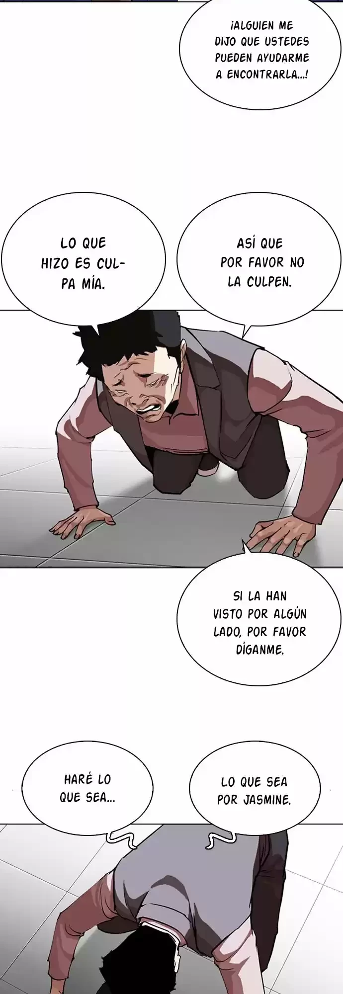 Nueva cara Capítulo 267 - Página 16 en español