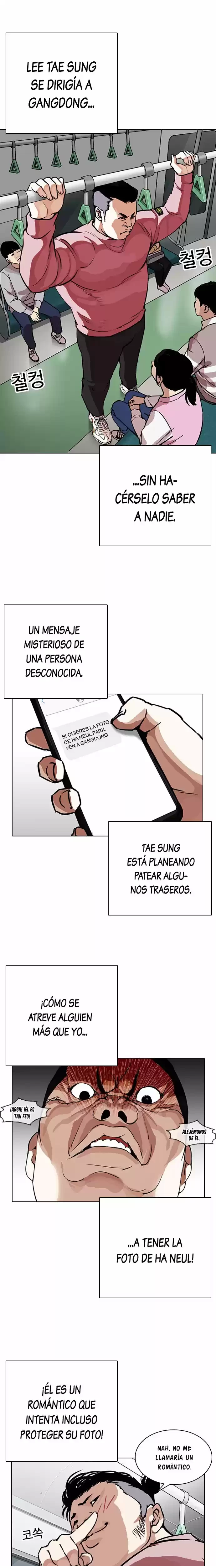 Nueva cara Capítulo 267 - Página 27 en español