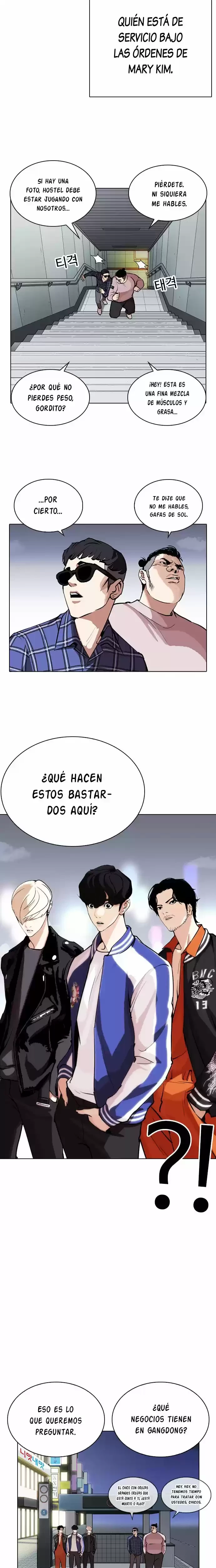 Nueva cara Capítulo 267 - Página 29 en español