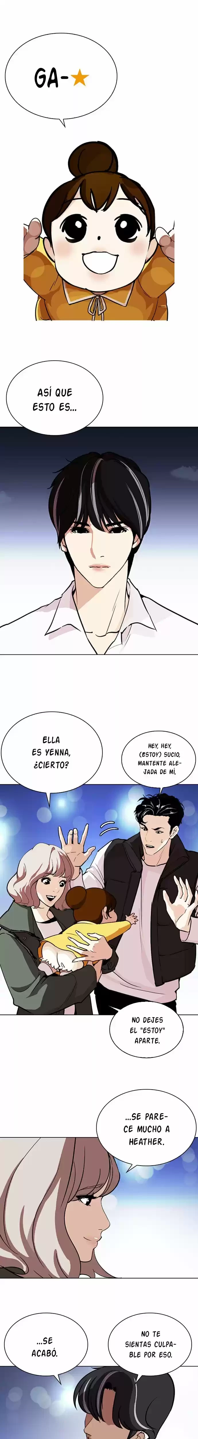 Nueva cara Capítulo 267 - Página 3 en español