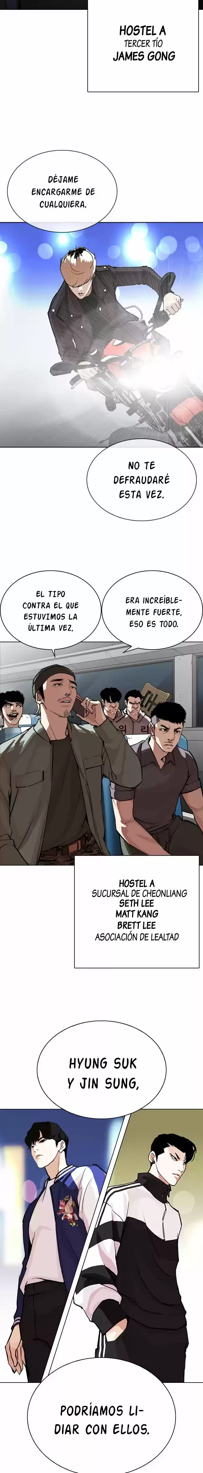Nueva cara Capítulo 267 - Página 37 en español