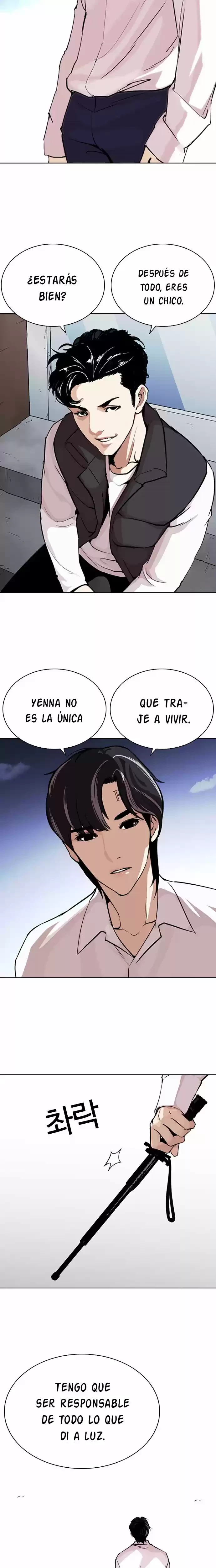 Nueva cara Capítulo 267 - Página 41 en español