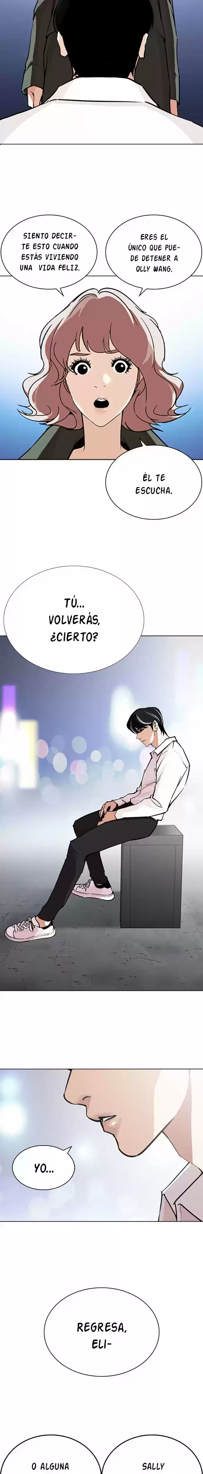 Nueva cara Capítulo 267 - Página 7 en español