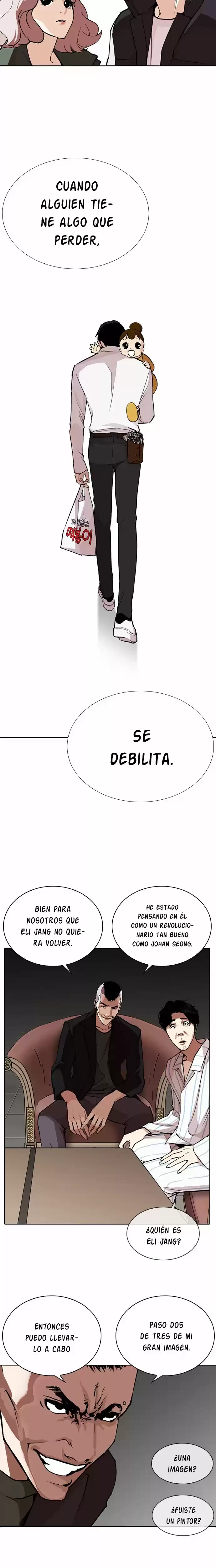 Nueva cara Capítulo 267 - Página 9 en español