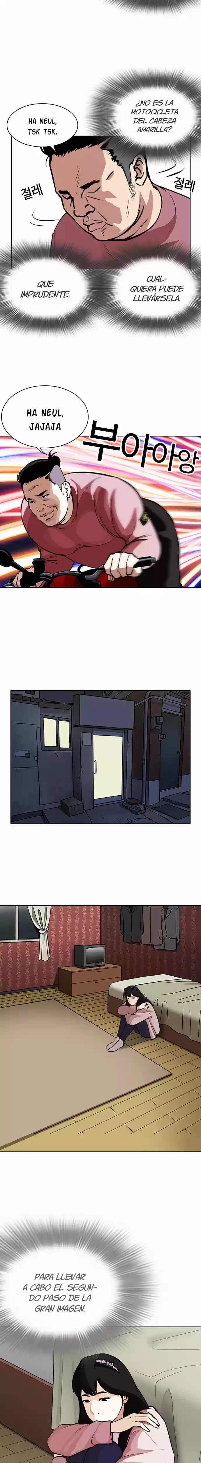 Nueva cara Capítulo 268 - Página 13 en español